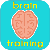 The Best Brain Training